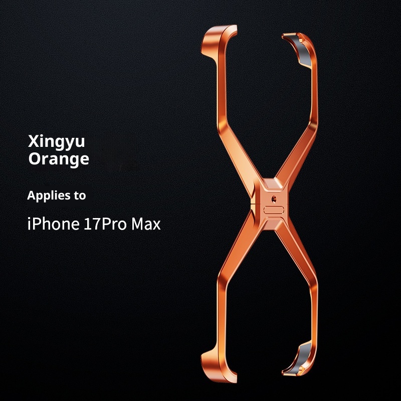 16Pro Aluminum Alloy Hollow Frameless Heat Dissipation Phone Case