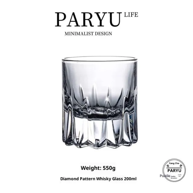 Starlight Crystal Glass With High Aesthetic And Artistic Sense Diamond Patterned Wine Glass - Shop at LoveMi