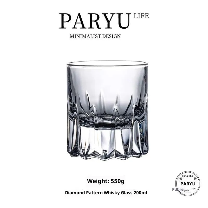 Starlight Crystal Glass With High Aesthetic And Artistic Sense - Diamond Patterned Wine Glass