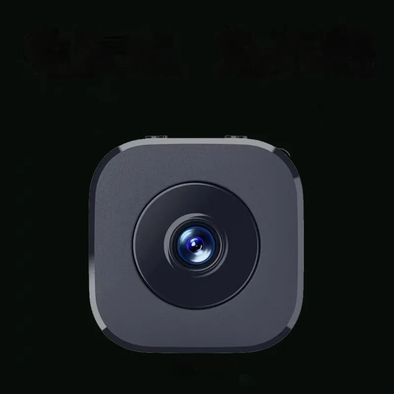Home Wireless Smart HD Camera