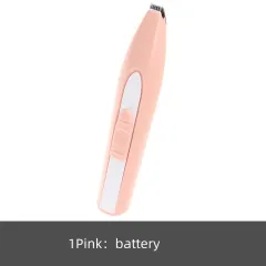 Pet Shaving Pet Hair Clippers Shaver Dog Hair Pusher - 1Pink - View 1
