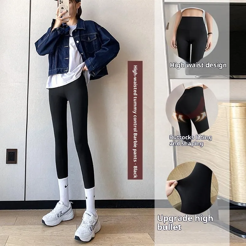 High-waisted Tummy Control Slimming Tight Lifting Buttocks Anti-exposure Women - Black
