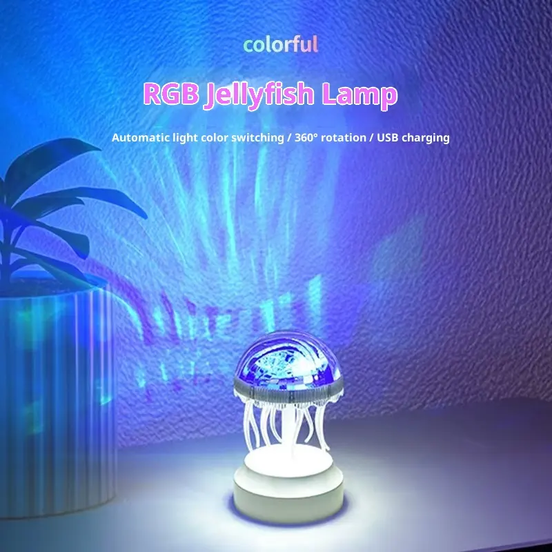 Jellyfish Atmosphere Night Light Colorful Creative Mood