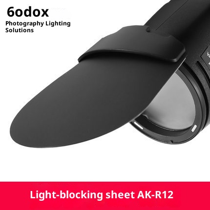 Ak R12Light Barrier