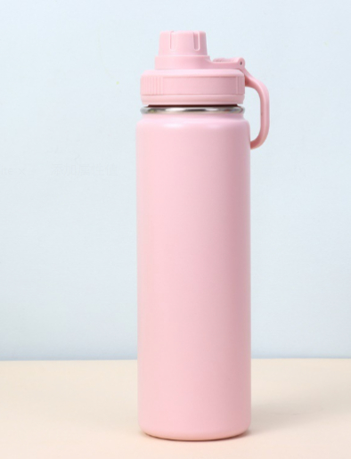 710ml Fitness & Yoga Water Bottle