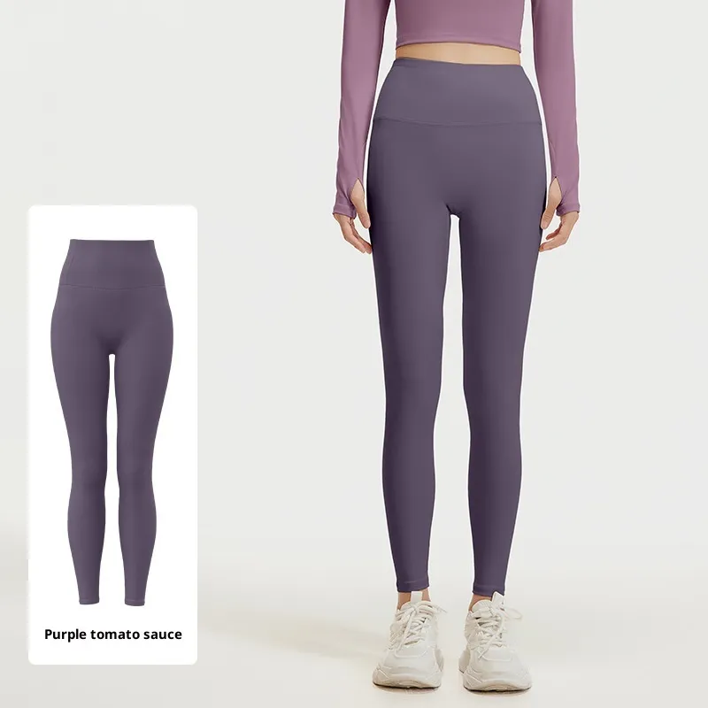 Fitness High Waist Butt Lifting Elastic Sports Running Casual Yoga Pants - No T