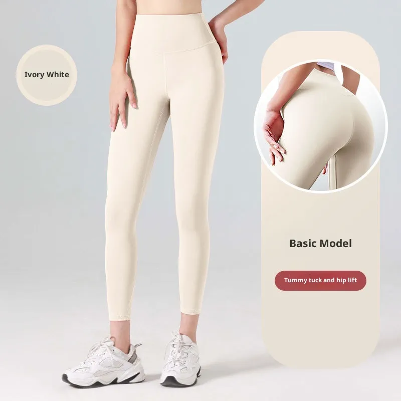 Fitness High Waist Butt Lifting Elastic Sports Running Casual Yoga Pants - Ivory White