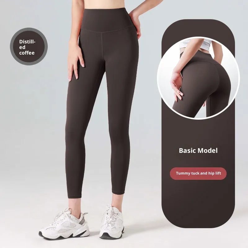Fitness High Waist Butt Lifting Elastic Sports Running Casual Yoga Pants - Coffee