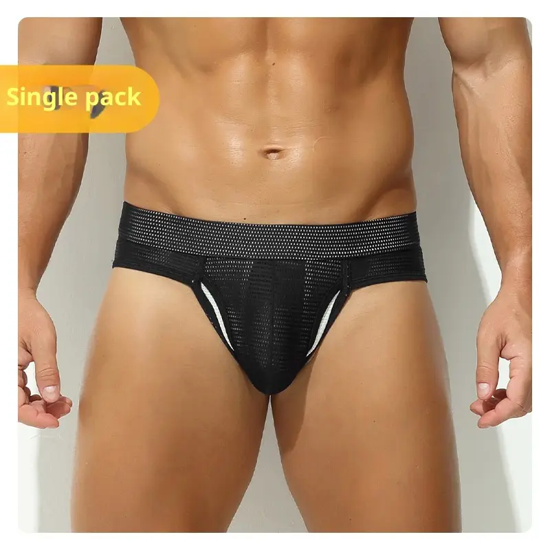 Solid Color Mesh Men's Underwear, Sexy And Breathable For All Seasons