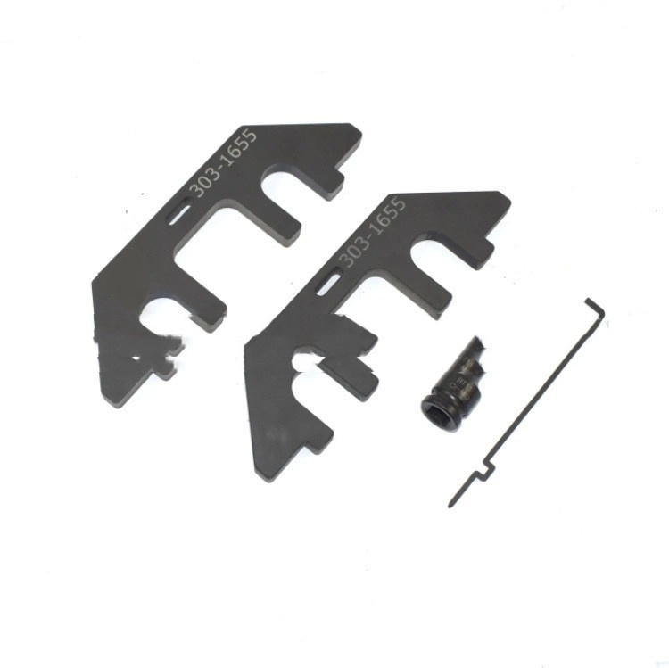 Camshaft Fixing Tool Four-piece Set