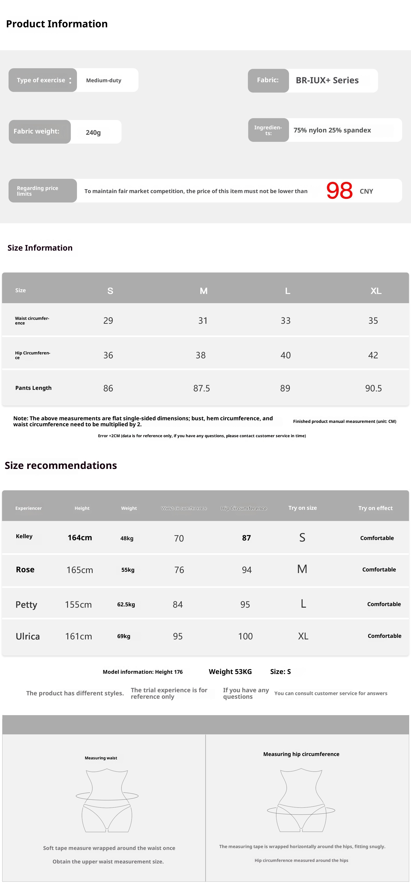 High-waist yoga pants size chart showing measurements for S through XXL