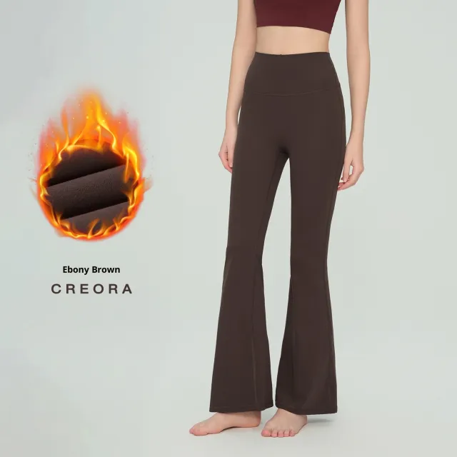 Autumn And Winter Thickened Fleece High waisted Butt lifting Slim Flare Pants For Women Ebony Brown - Shop at LoveMi