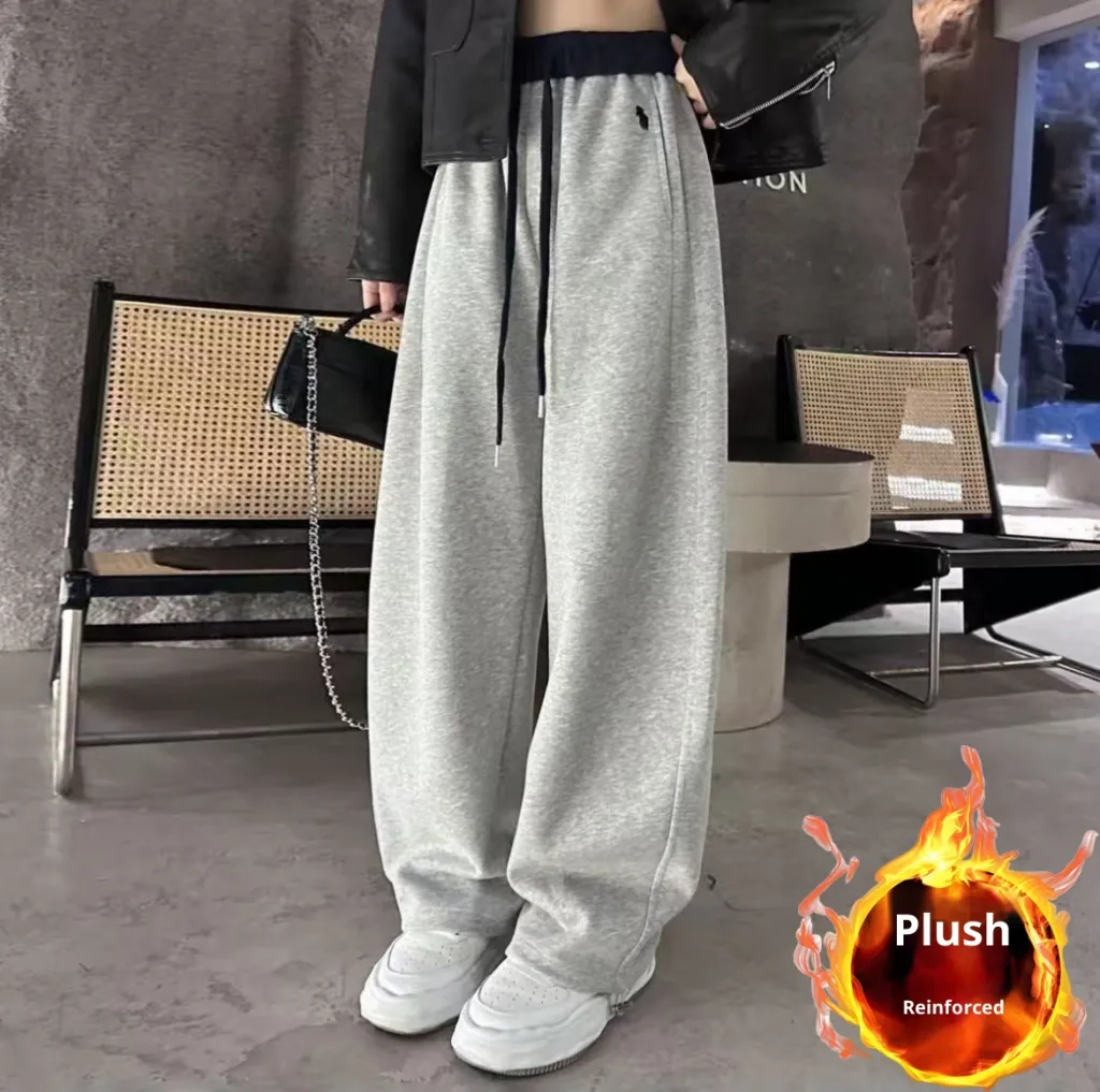 Embroidered Color-block High-waist Fleece Wide-leg Pants Women - High Grade Gray
