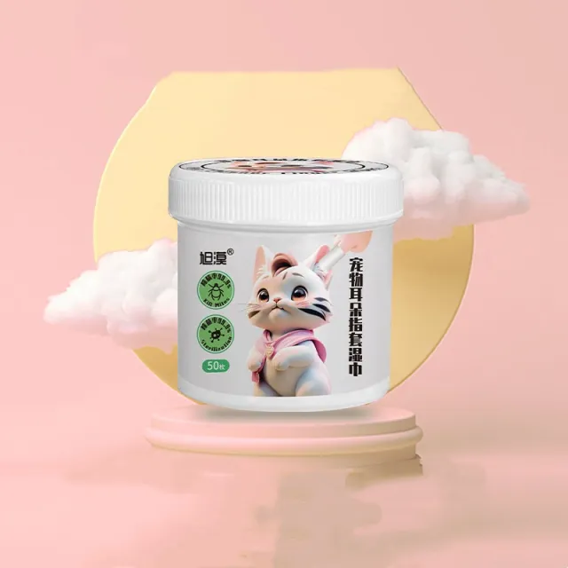 Carefully Selected Pet Forbidden Zone Spray Teeth Cleaning Ear Wipes Wafer Ear Cleaning - Shop at LoveMi