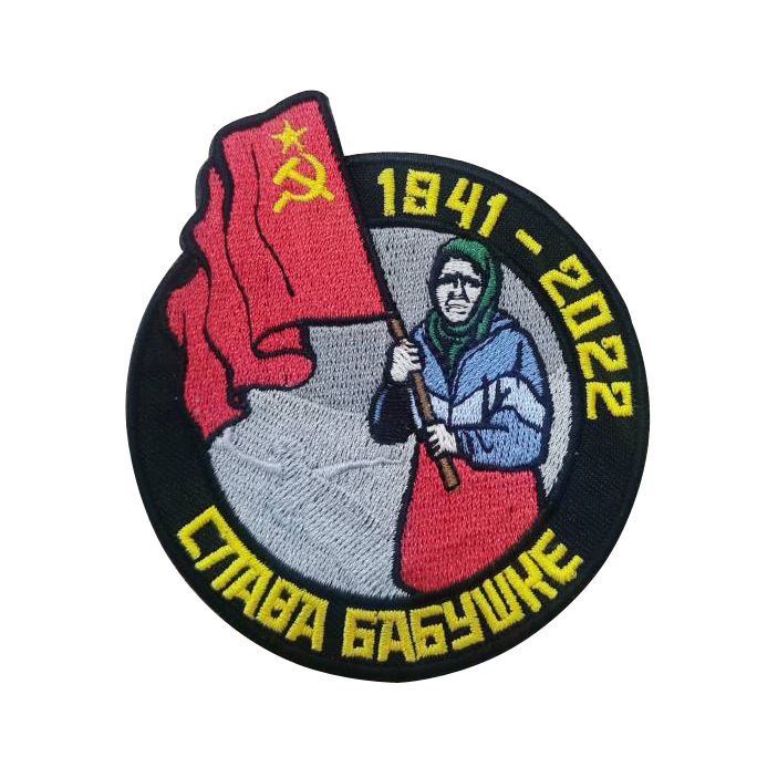 V01327