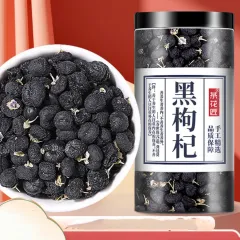 Black Wolfberry Ningxia Authentic Health Tea - 1Pcs - View 1