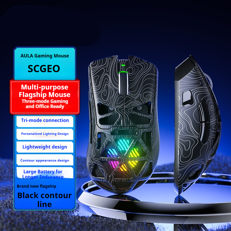 Wireless Three-mode Mouse Hollowed-out E-sports Office Gaming Desktop