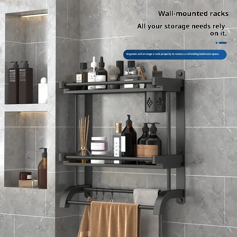 Stainless Steel Bathroom Storage Rack