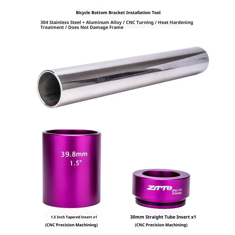 Mountain Bike Fork Headset Bottom Bracket Press-in Tool
