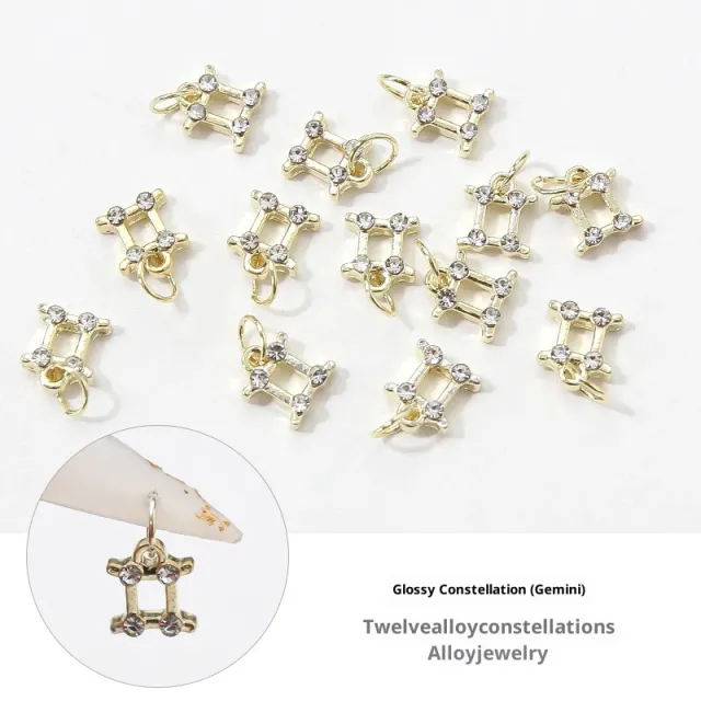 Constellation Ring Alloy Accessory 3D Nail Art Gemini - Shop at LoveMi