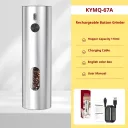 Single Kymq67A