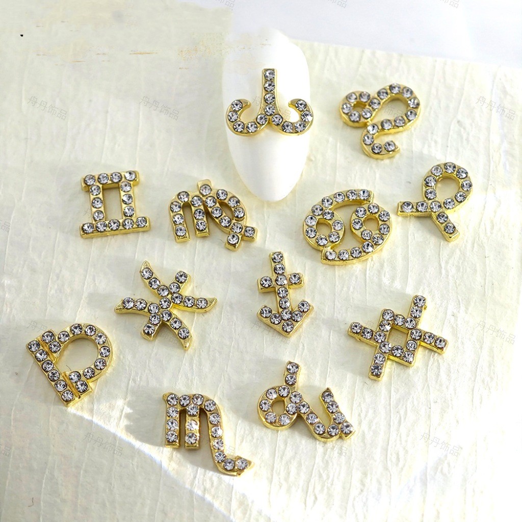 Twelve Zodiac Nail Art Accessories Alloy Inlaid Diamonds 7