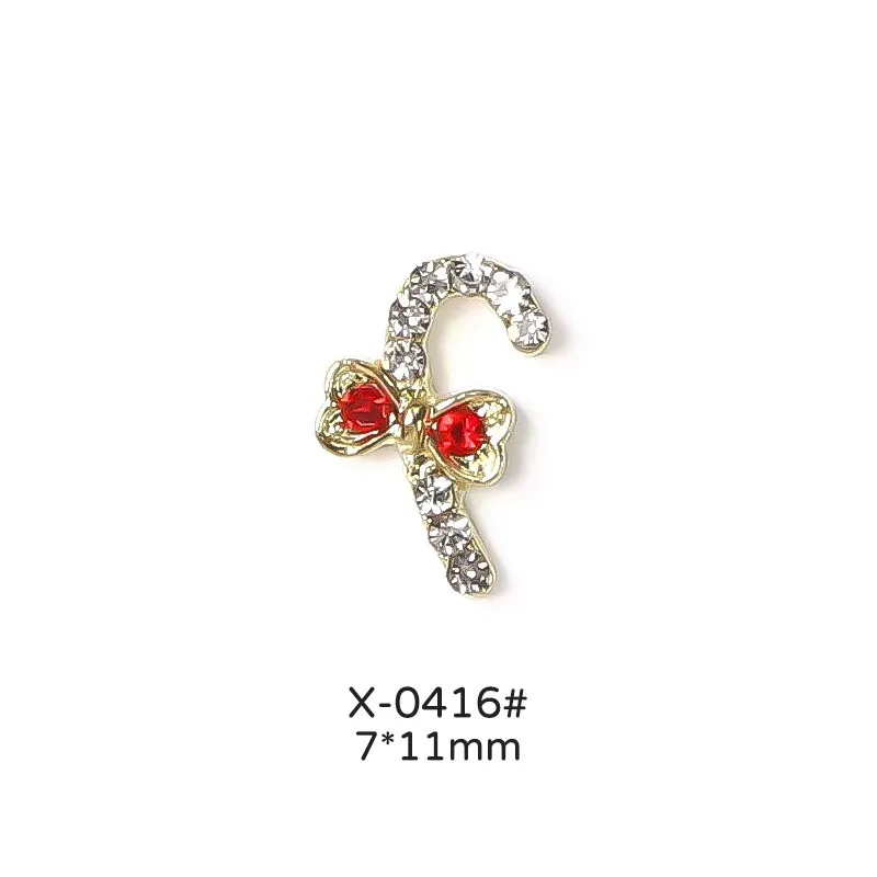Christmas Love Bell Metal Nail Drill Accessories - X 416 Style