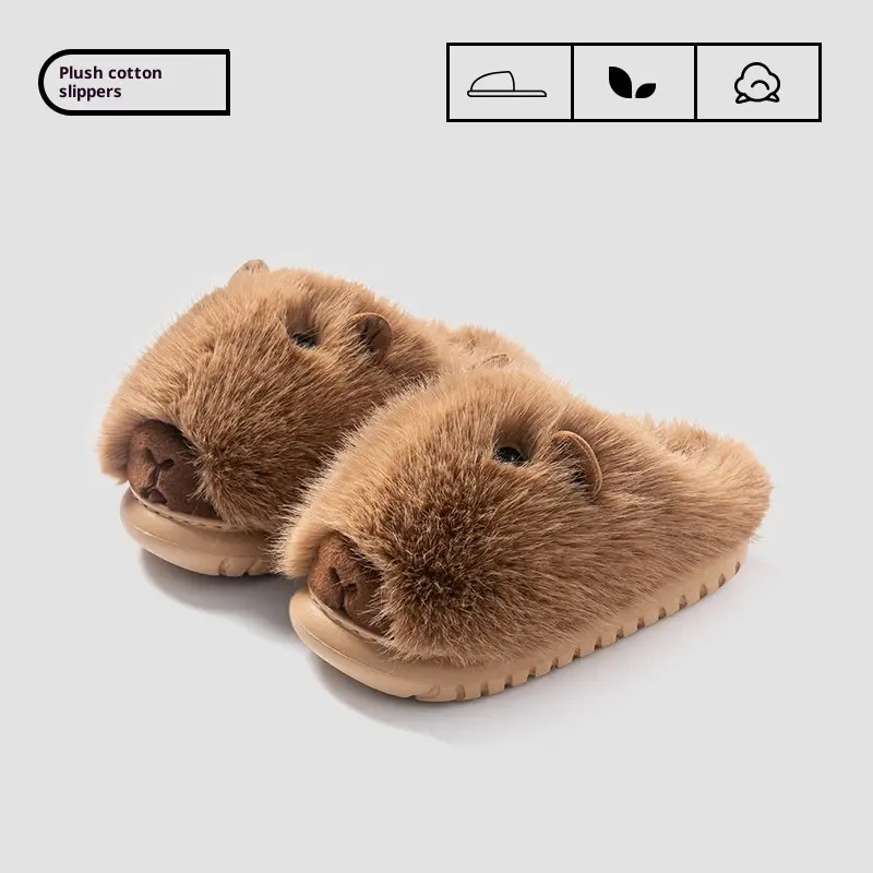 Cartoon Animal Plush Slippers for Women — Light Brown, 36to37