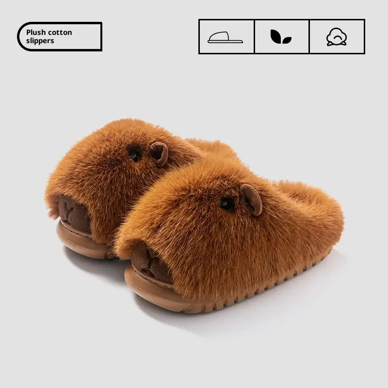Cartoon Animal Plush Slippers for Women — Dark Brown, 36to37