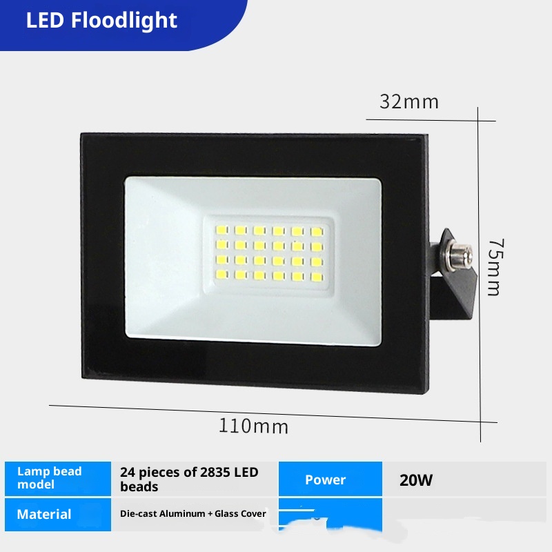 Borderless LED Waterproof Outdoor Floodlight
