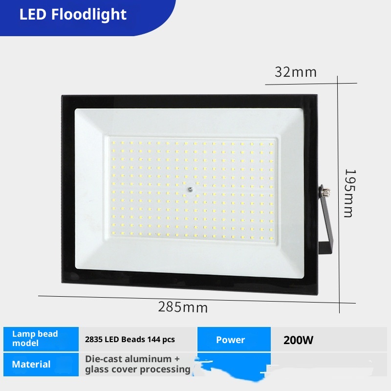 Borderless LED Waterproof Outdoor Floodlight