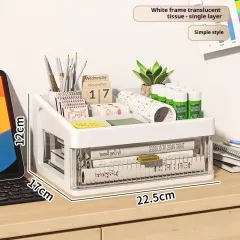 Desktop Storage Box Drawer-style Storage Container - White Frame White Draw - View 1