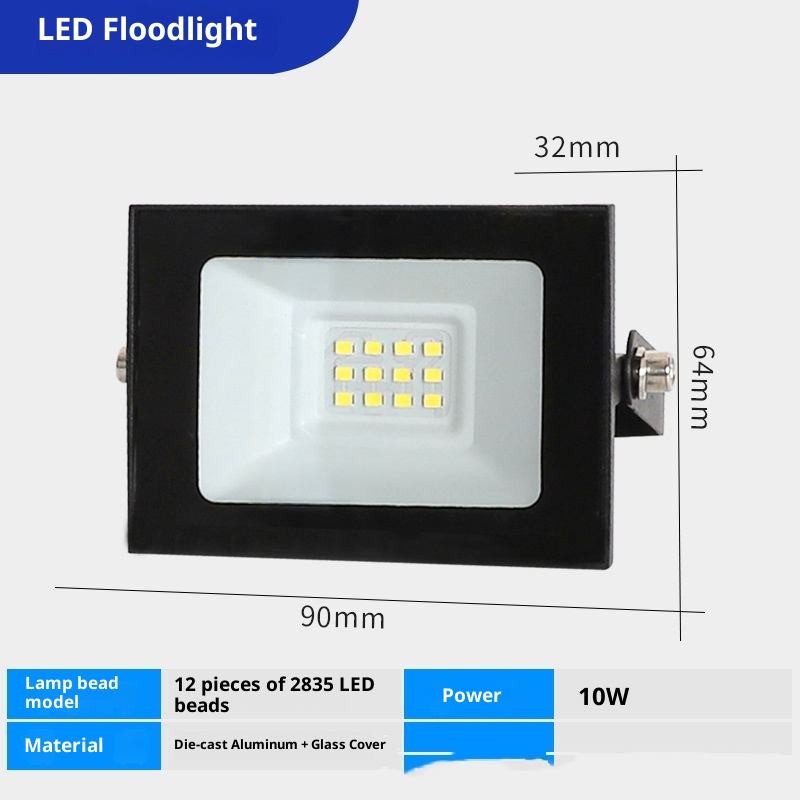 Borderless LED Waterproof Outdoor Floodlight
