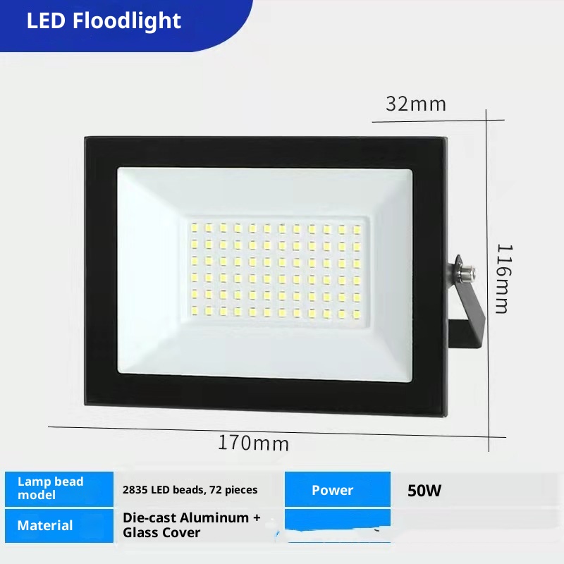 Borderless LED Waterproof Outdoor Floodlight