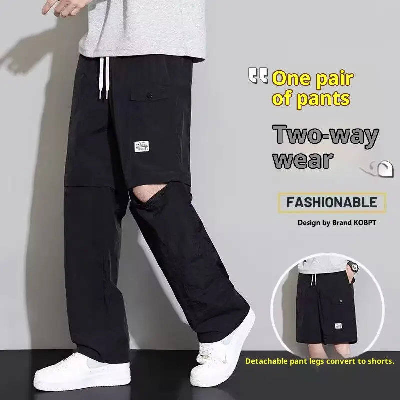 American Style Detachable Overalls For Men, 2-in-1