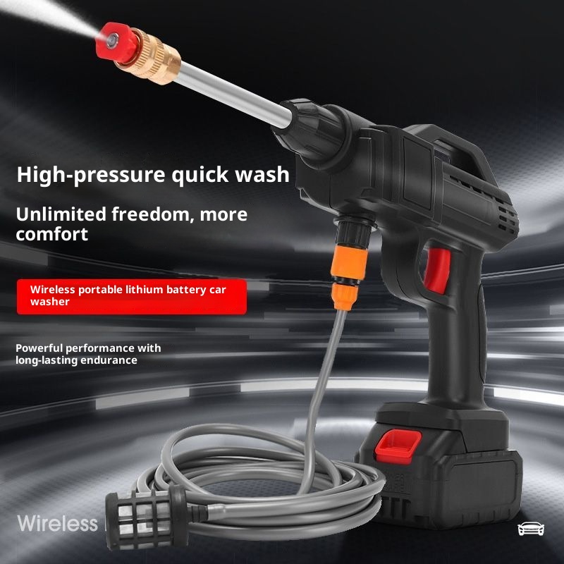 Wireless Car Wash Water Gun Home High Pressure Rechargeable