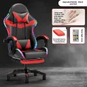 Black And Red Footrest Lights