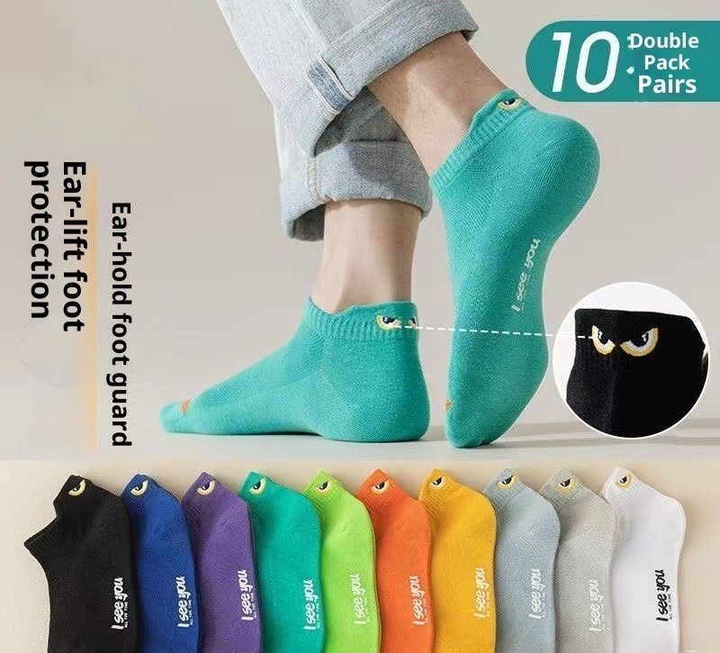 Ear-loop Mesh Breathable Sweat-wicking Low-top Youth Trendy Basketball Socks