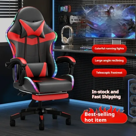 Adjustable Reclining Massage Computer Chair for Home Gaming