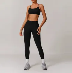 Seamless Beauty Back Yoga Suit Running Quick-drying Tight Workout Clothes - Black Two Piece Suit - View 1