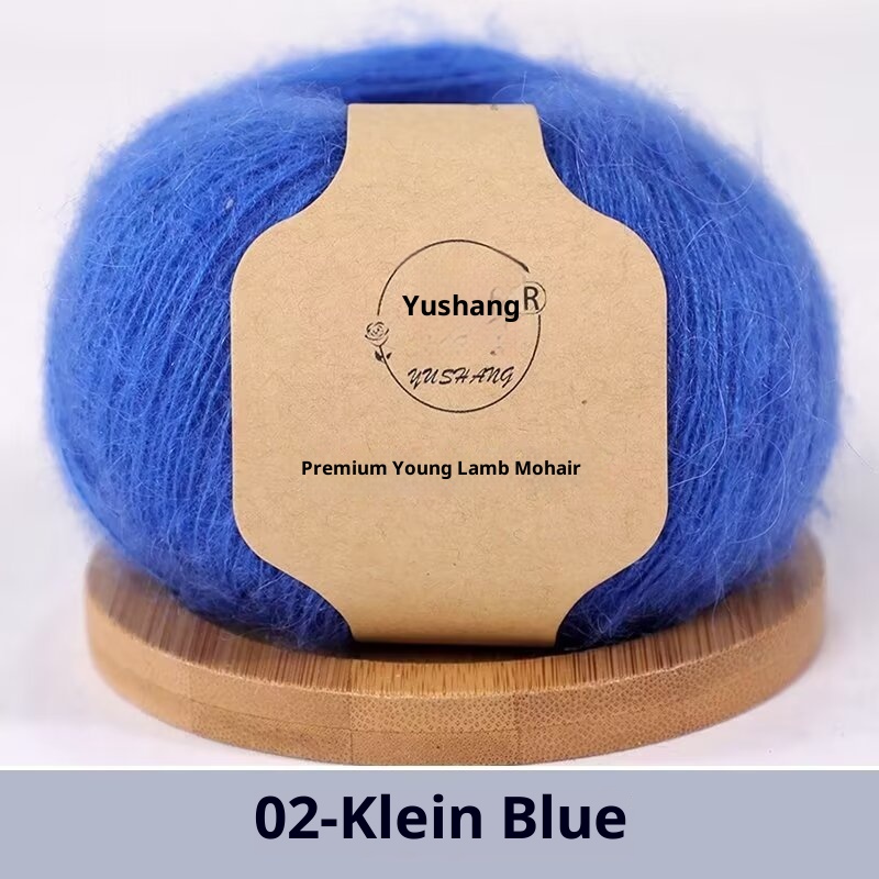 No02 Klein Blue