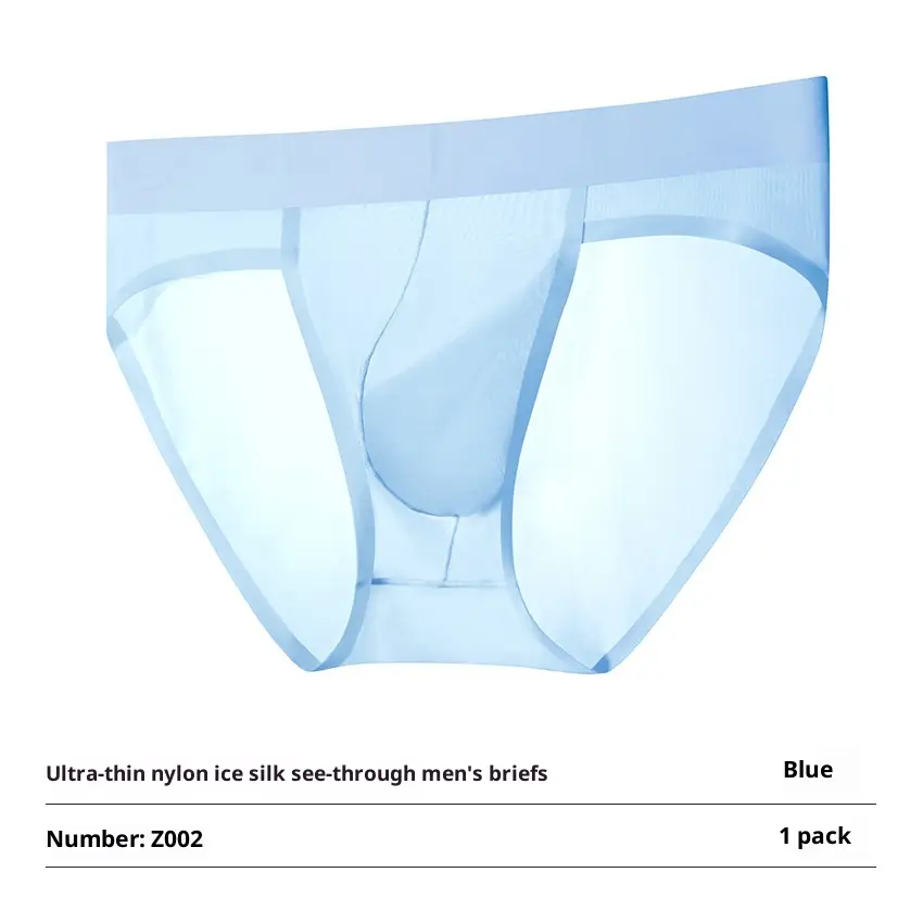 Summer Men's Ice Silk Underwear, Seamless And Enlarged U-shaped Pouch