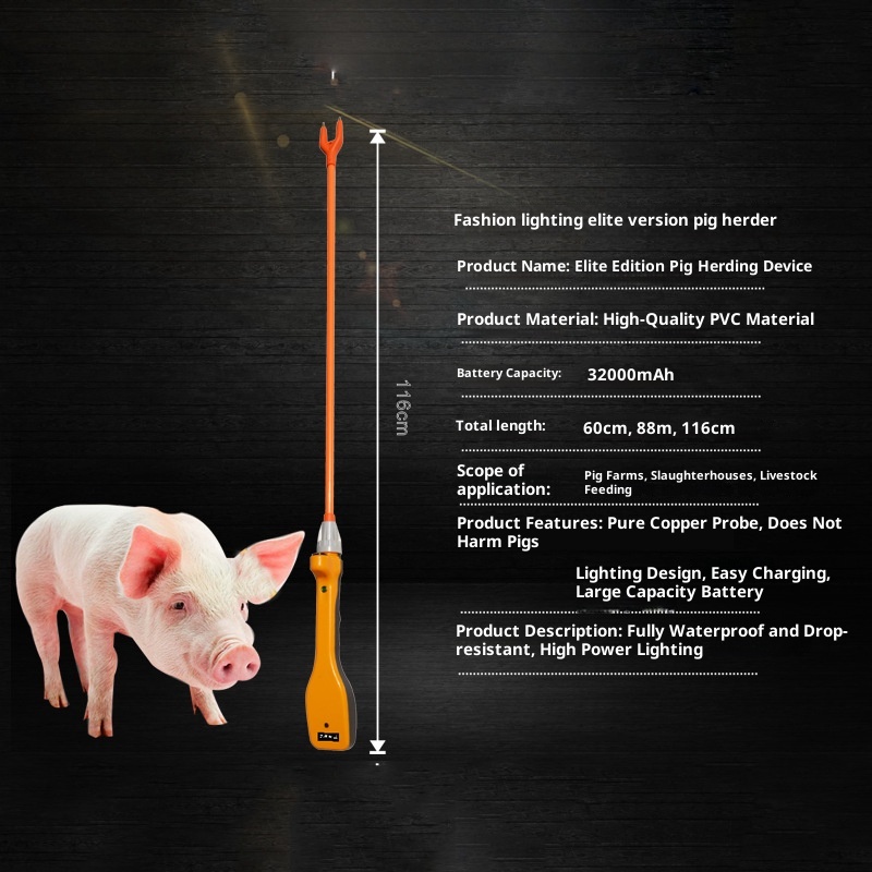 Electric Pig Prodder High-capacity Electronic Pig Driving Stick