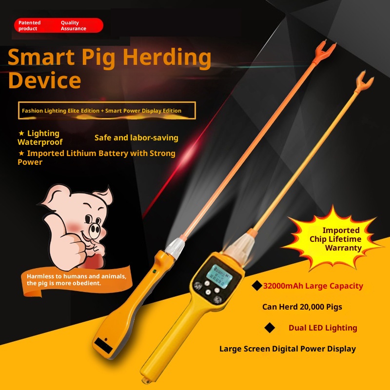 Electric Pig Prodder High-capacity Electronic Pig Driving Stick - Image 1