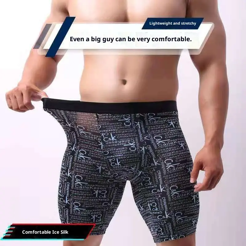 Running Men's Underwear Men's Extended Version Of Ice Silk Boxer Shorts