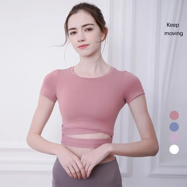Sports Running Fitness Wear Ice cool Quick dry Breathable Top For Women Plum Sand Color - Shop at LoveMi