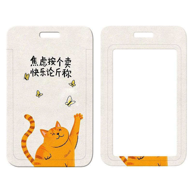 Customized Personal ID Card Holders (Transparent Window)