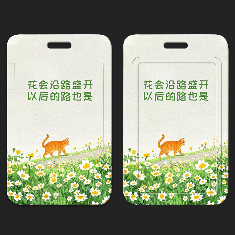 Customized Personal ID Card Holders (Transparent Window)