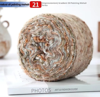 Irish Oil-painted Yarn Mohair Rainbow Yarn Large Loop