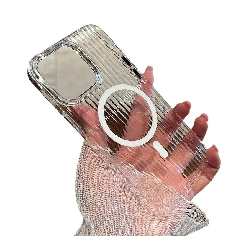 Corrugated Magnetic Stripe Full-coverage Anti-drop Phone Case